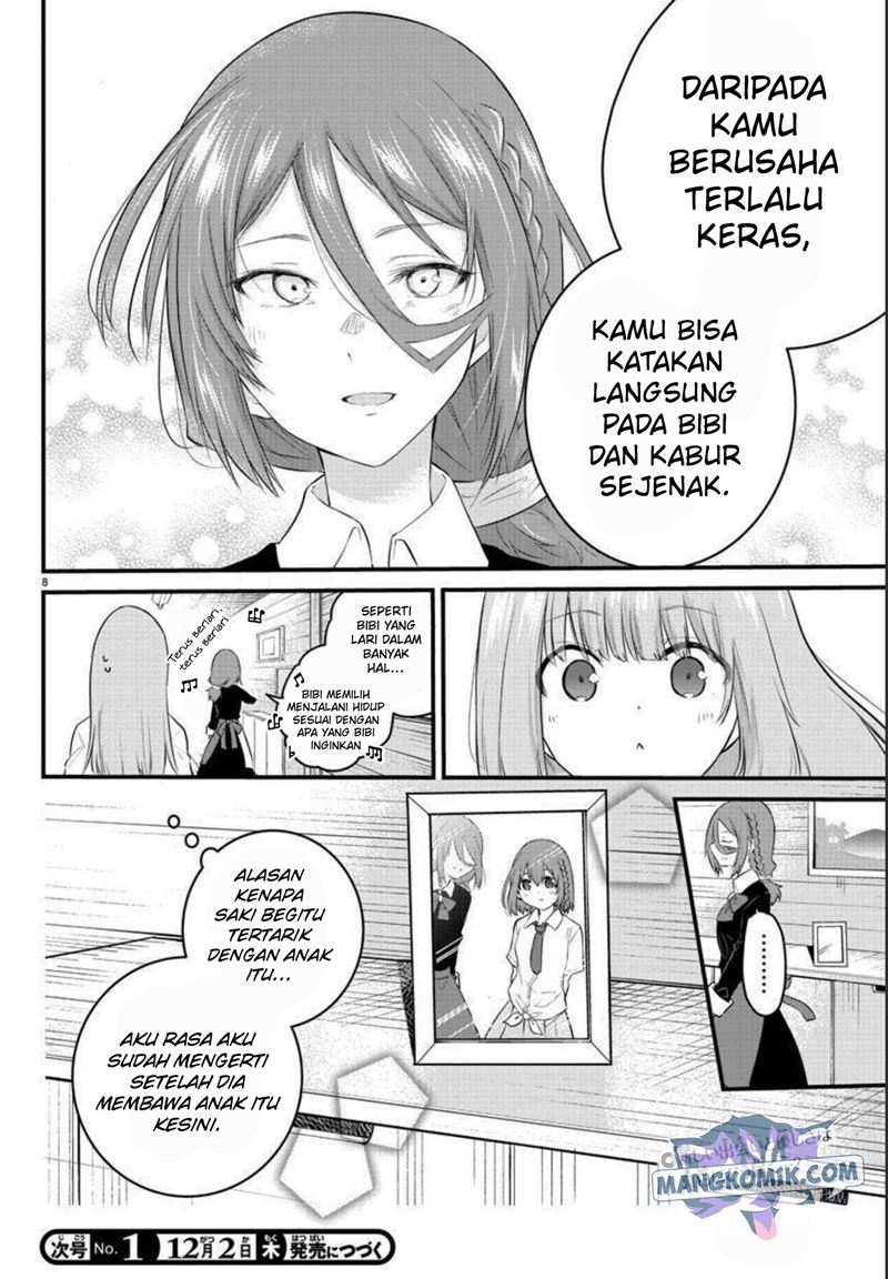 Koe ga dasenai Shoujo wa “Kanojo ga Yasashisugiru” to Omotte iru