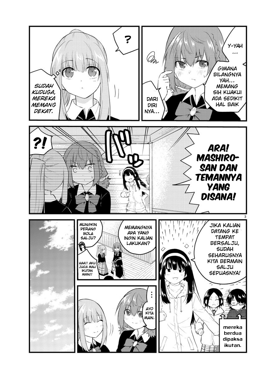 Koe ga dasenai Shoujo wa “Kanojo ga Yasashisugiru” to Omotte iru
