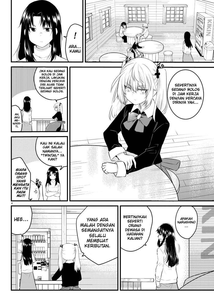 Koe ga dasenai Shoujo wa “Kanojo ga Yasashisugiru” to Omotte iru
