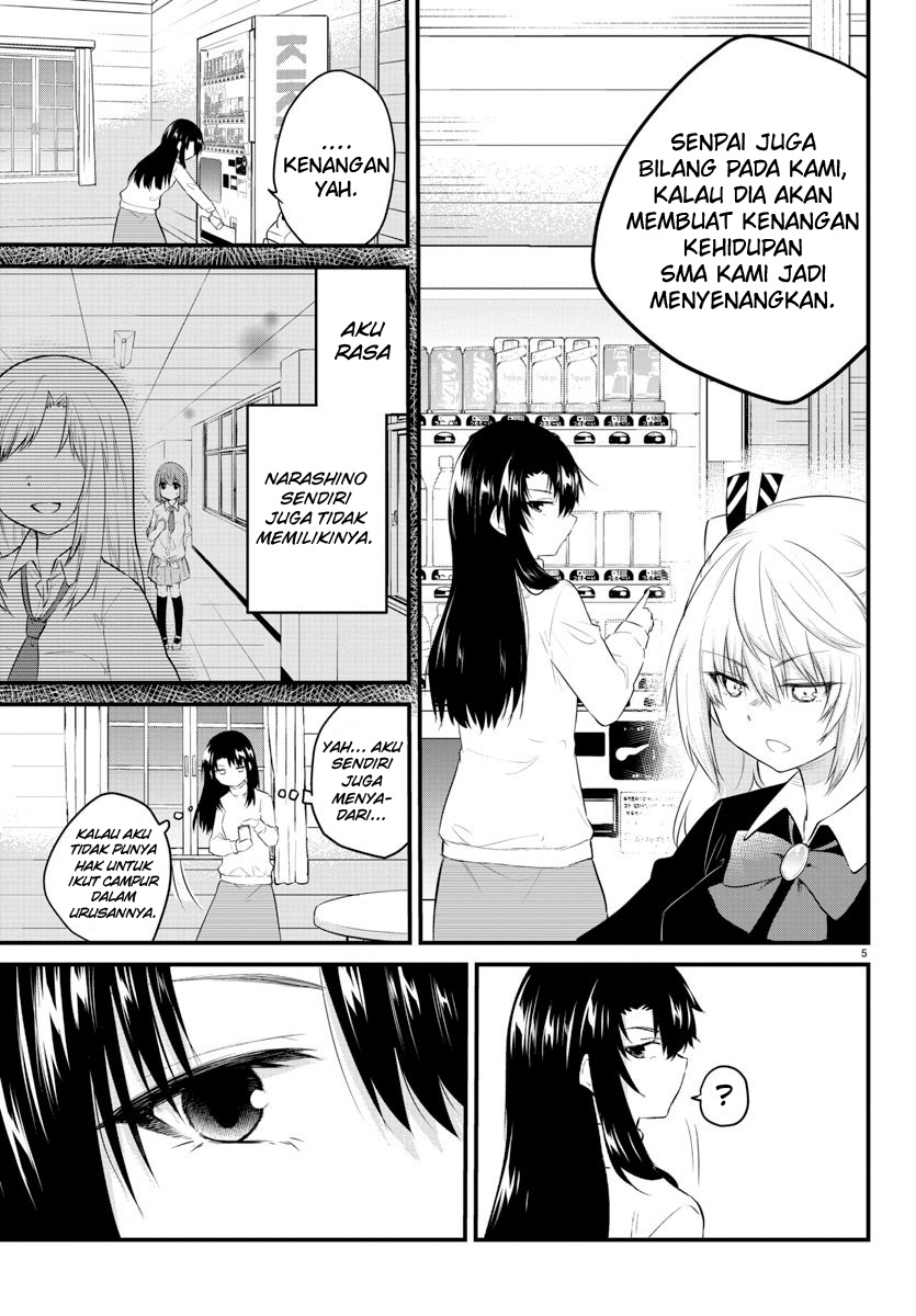 Koe ga dasenai Shoujo wa “Kanojo ga Yasashisugiru” to Omotte iru