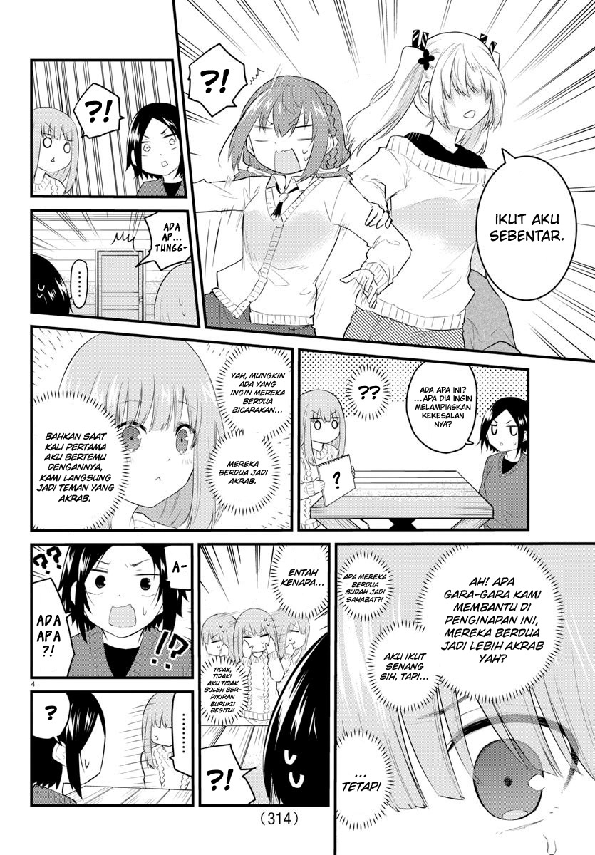 Koe ga dasenai Shoujo wa “Kanojo ga Yasashisugiru” to Omotte iru