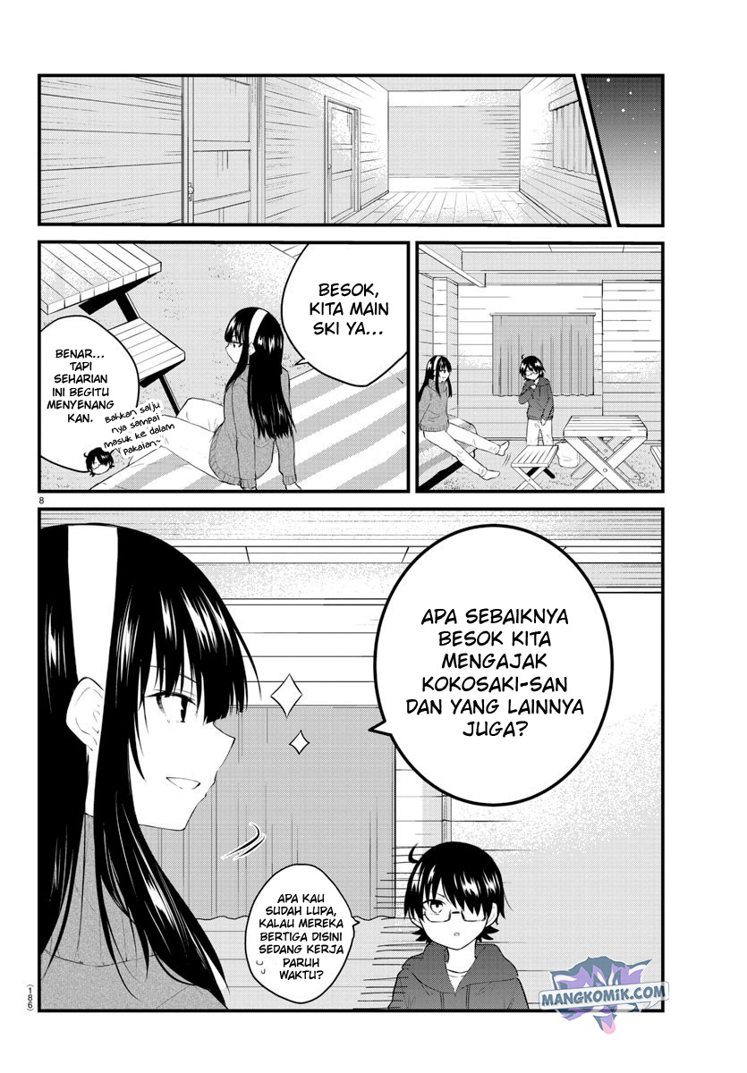 Koe ga dasenai Shoujo wa “Kanojo ga Yasashisugiru” to Omotte iru