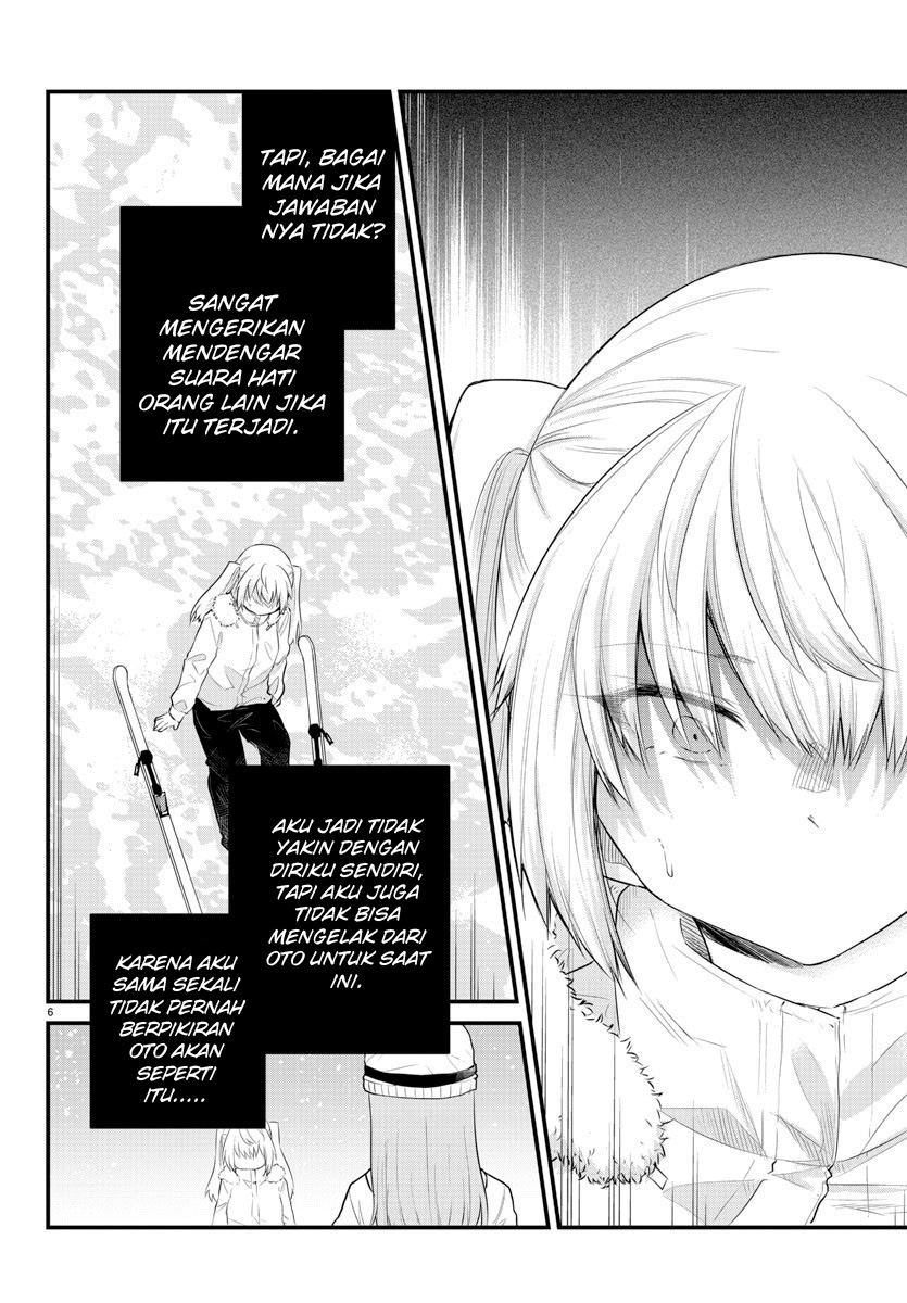 Koe ga dasenai Shoujo wa “Kanojo ga Yasashisugiru” to Omotte iru