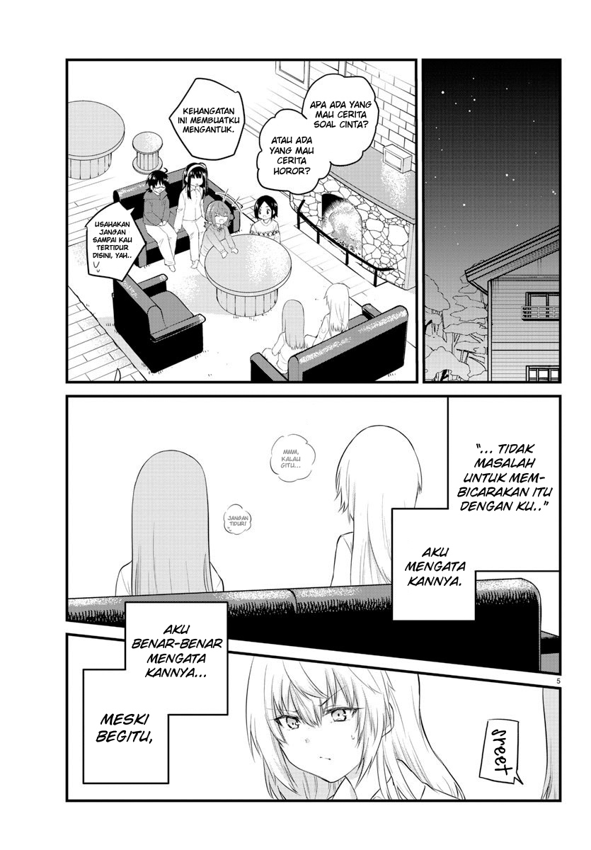 Koe ga dasenai Shoujo wa “Kanojo ga Yasashisugiru” to Omotte iru