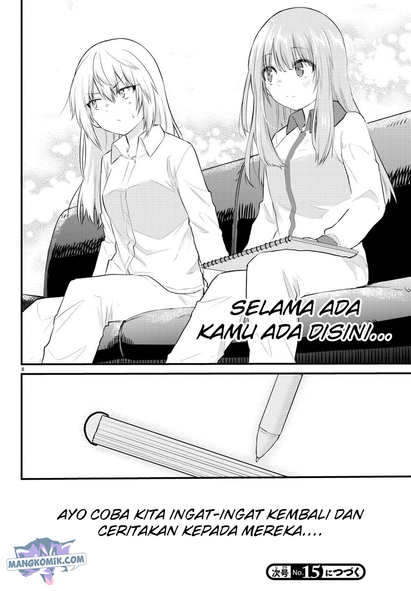 Koe ga dasenai Shoujo wa “Kanojo ga Yasashisugiru” to Omotte iru