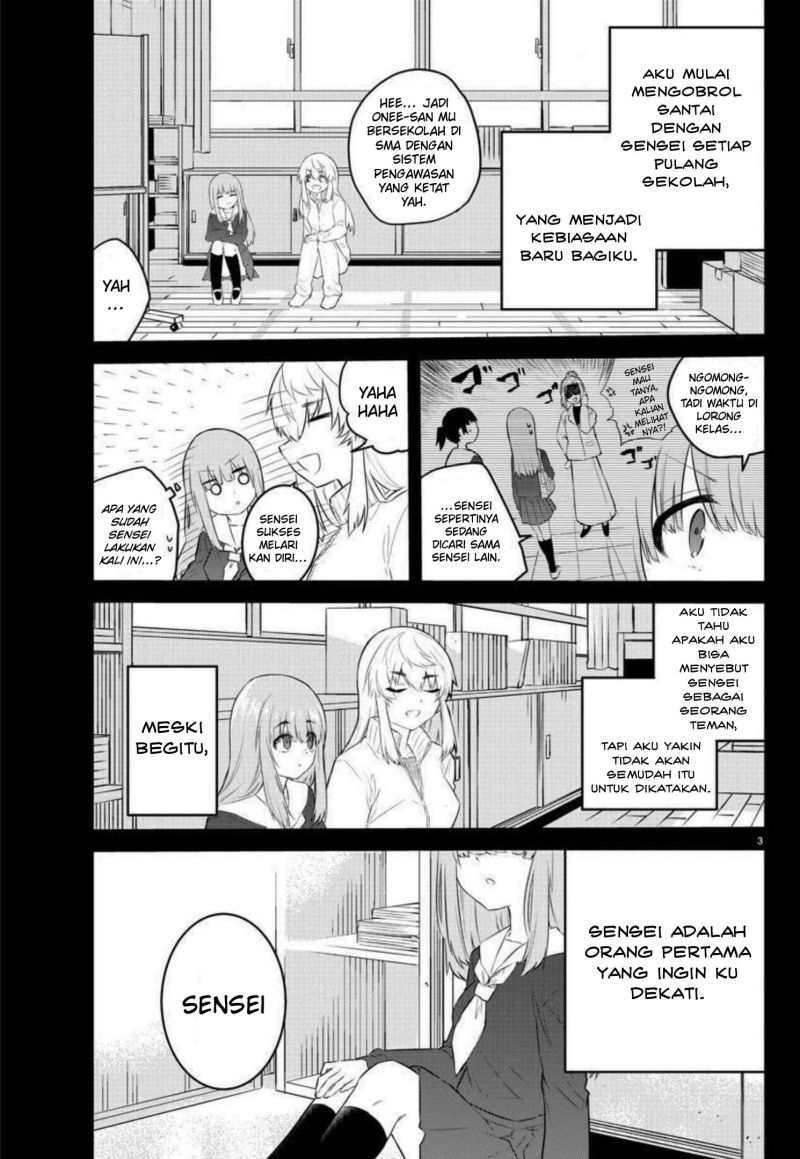 Koe ga dasenai Shoujo wa “Kanojo ga Yasashisugiru” to Omotte iru
