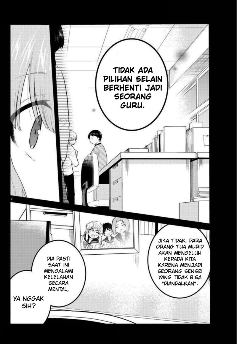 Koe ga dasenai Shoujo wa “Kanojo ga Yasashisugiru” to Omotte iru