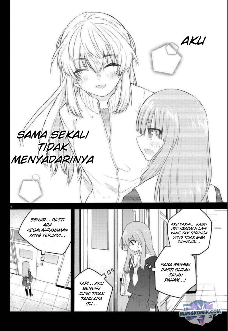 Koe ga dasenai Shoujo wa “Kanojo ga Yasashisugiru” to Omotte iru
