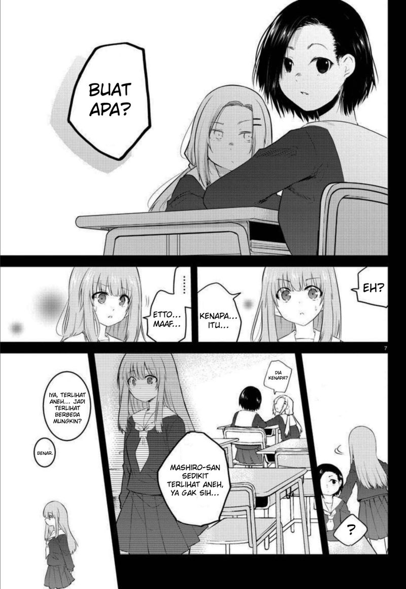 Koe ga dasenai Shoujo wa “Kanojo ga Yasashisugiru” to Omotte iru