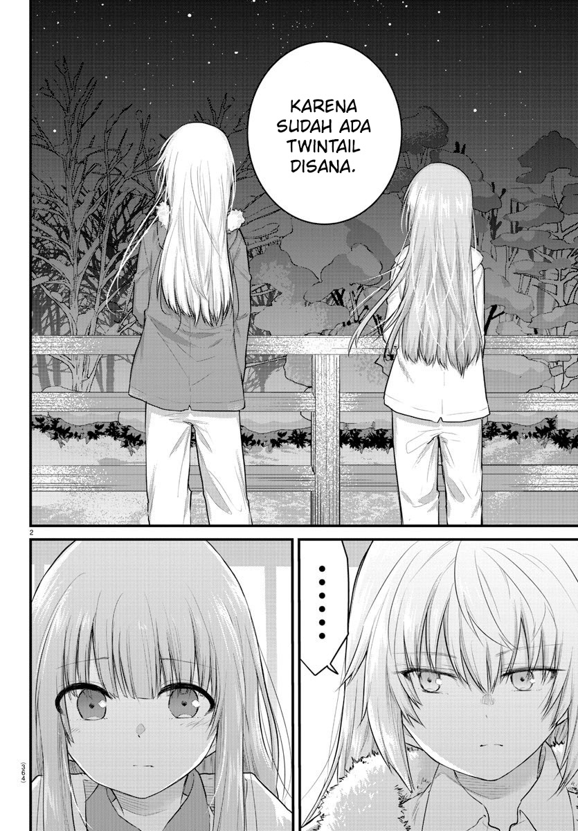 Koe ga dasenai Shoujo wa “Kanojo ga Yasashisugiru” to Omotte iru