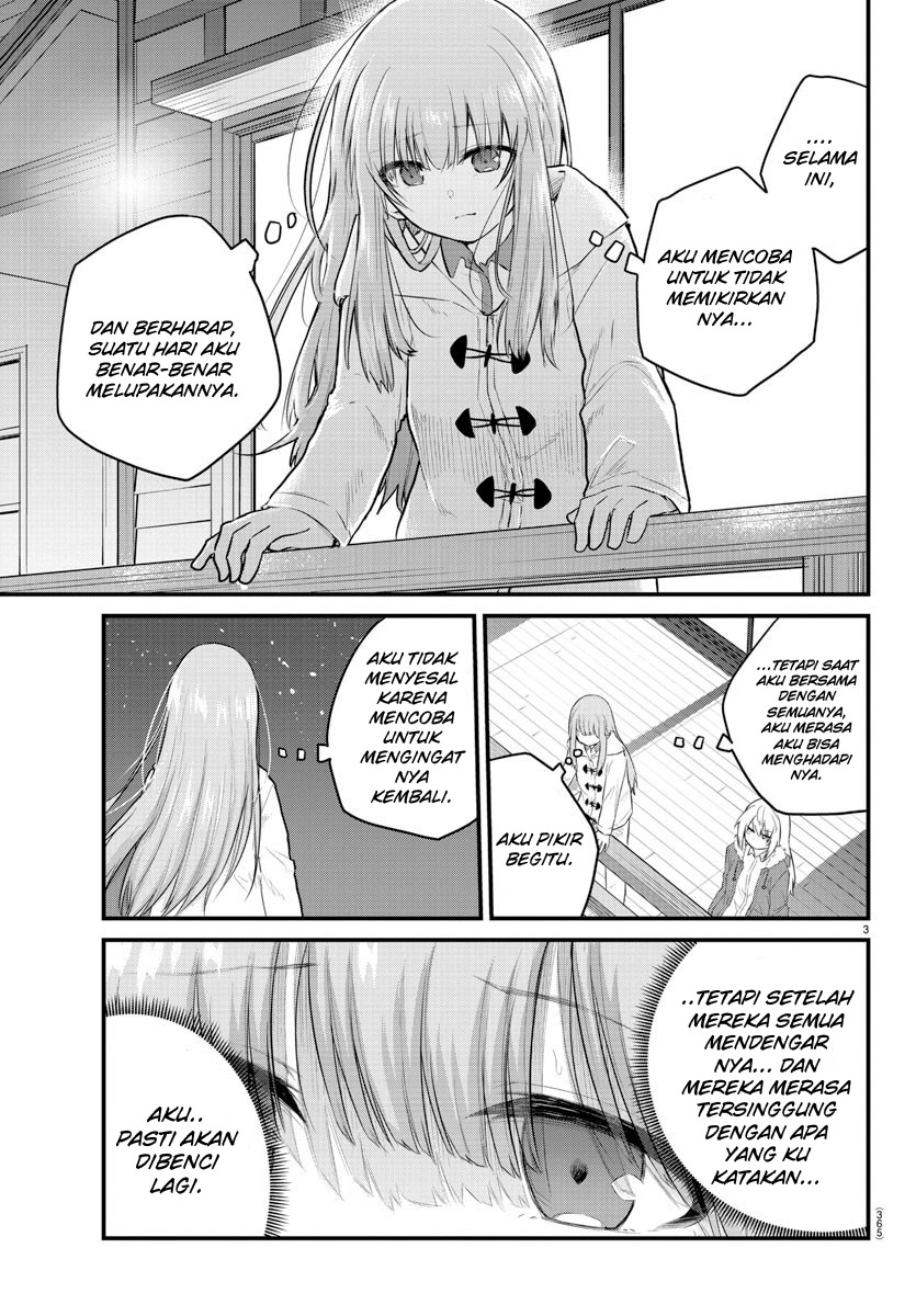Koe ga dasenai Shoujo wa “Kanojo ga Yasashisugiru” to Omotte iru