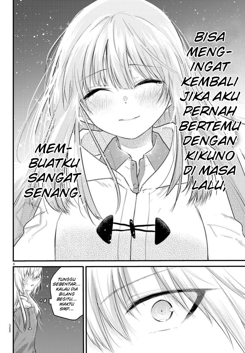 Koe ga dasenai Shoujo wa “Kanojo ga Yasashisugiru” to Omotte iru