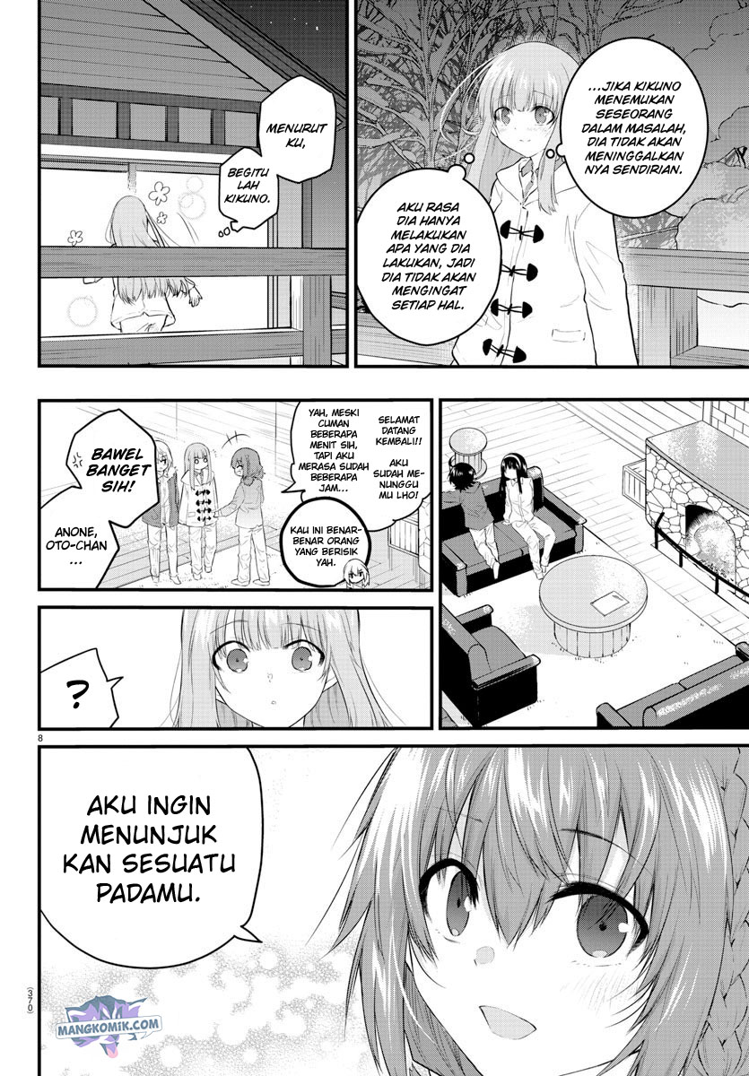 Koe ga dasenai Shoujo wa “Kanojo ga Yasashisugiru” to Omotte iru