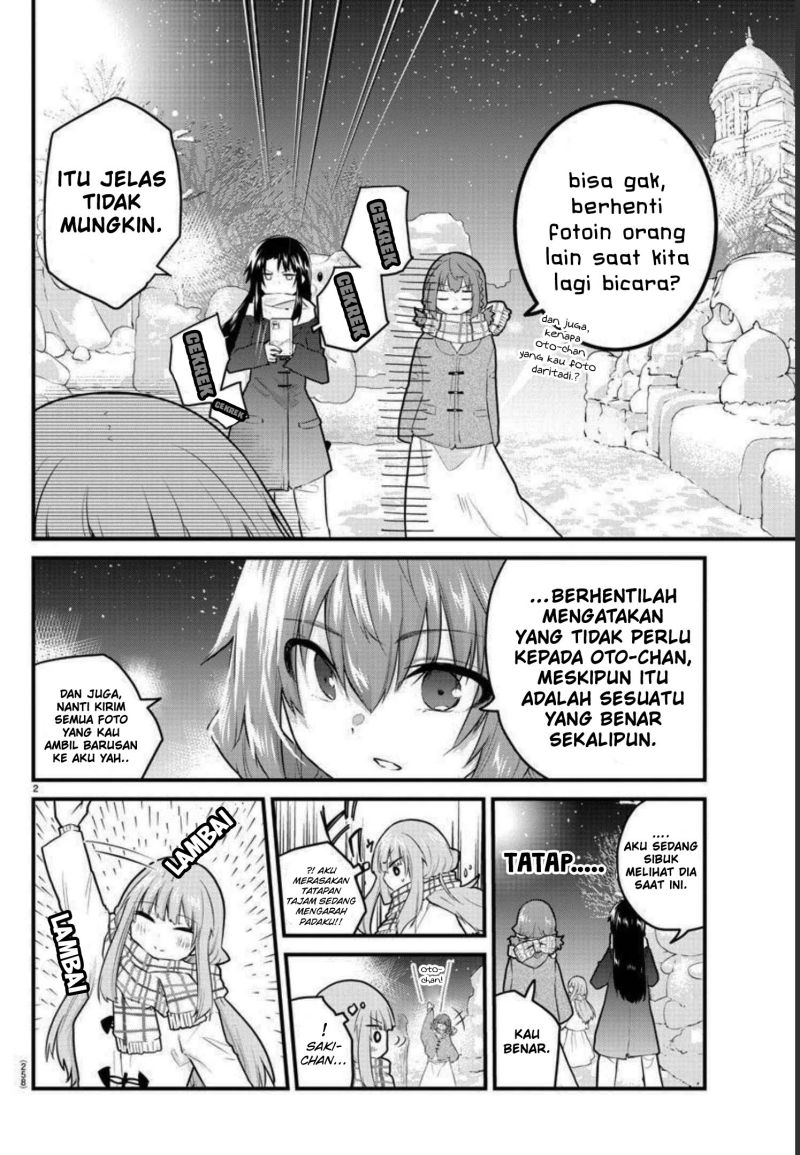 Koe ga dasenai Shoujo wa “Kanojo ga Yasashisugiru” to Omotte iru
