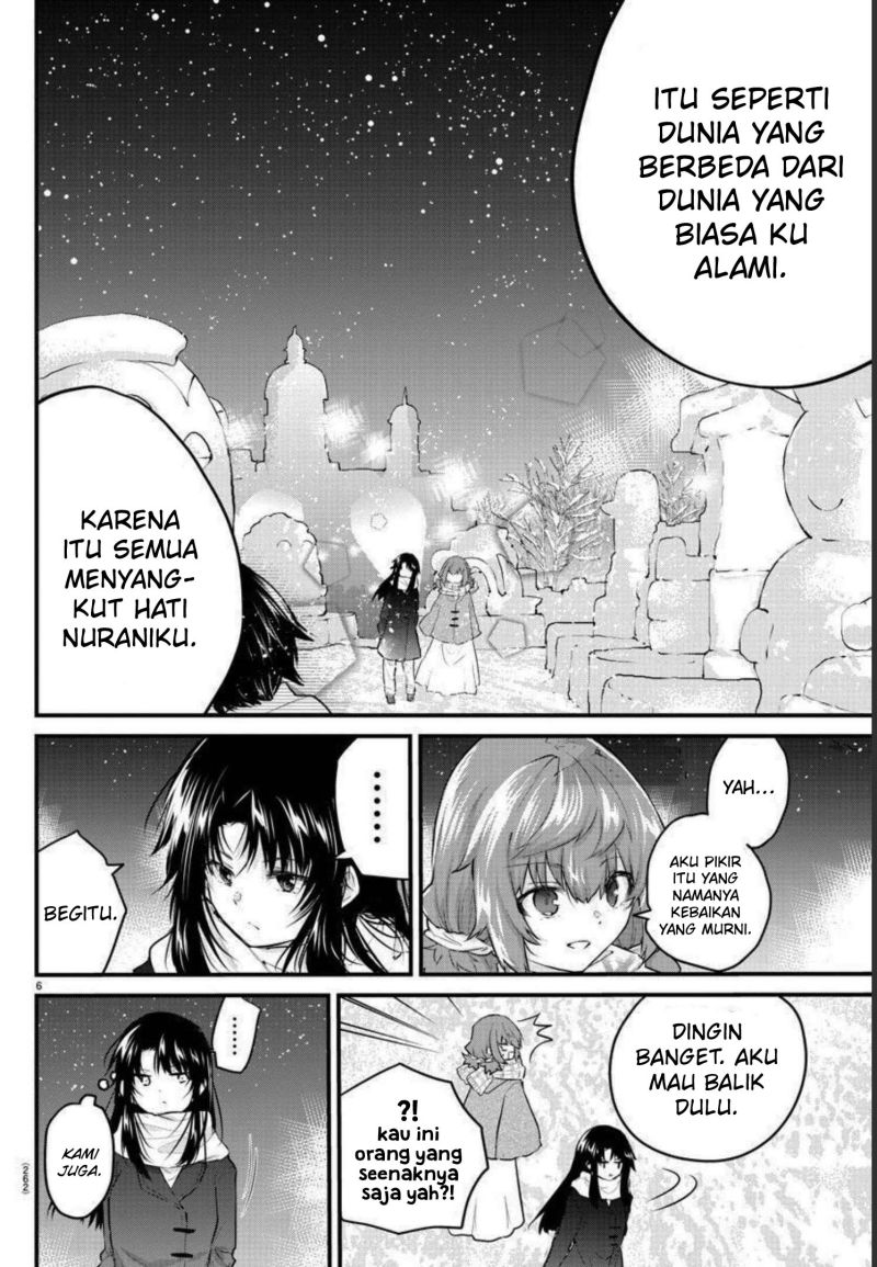 Koe ga dasenai Shoujo wa “Kanojo ga Yasashisugiru” to Omotte iru