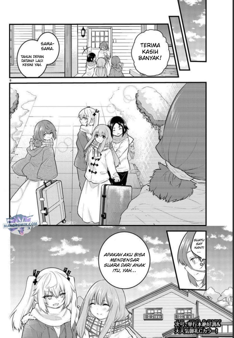 Koe ga dasenai Shoujo wa “Kanojo ga Yasashisugiru” to Omotte iru