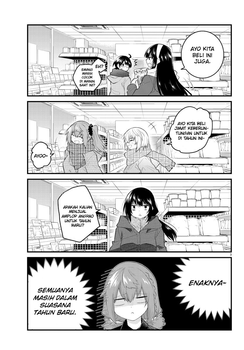 Koe ga dasenai Shoujo wa “Kanojo ga Yasashisugiru” to Omotte iru