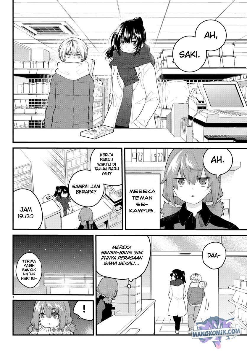 Koe ga dasenai Shoujo wa “Kanojo ga Yasashisugiru” to Omotte iru