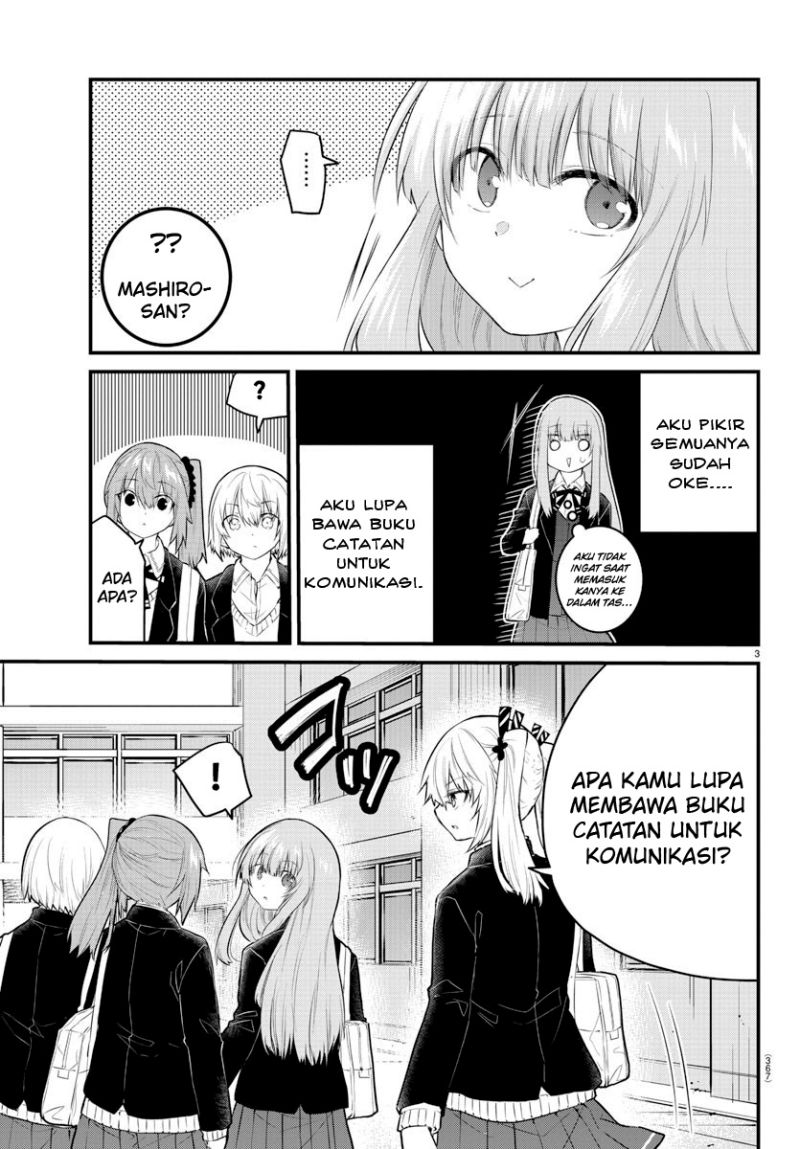 Koe ga dasenai Shoujo wa “Kanojo ga Yasashisugiru” to Omotte iru