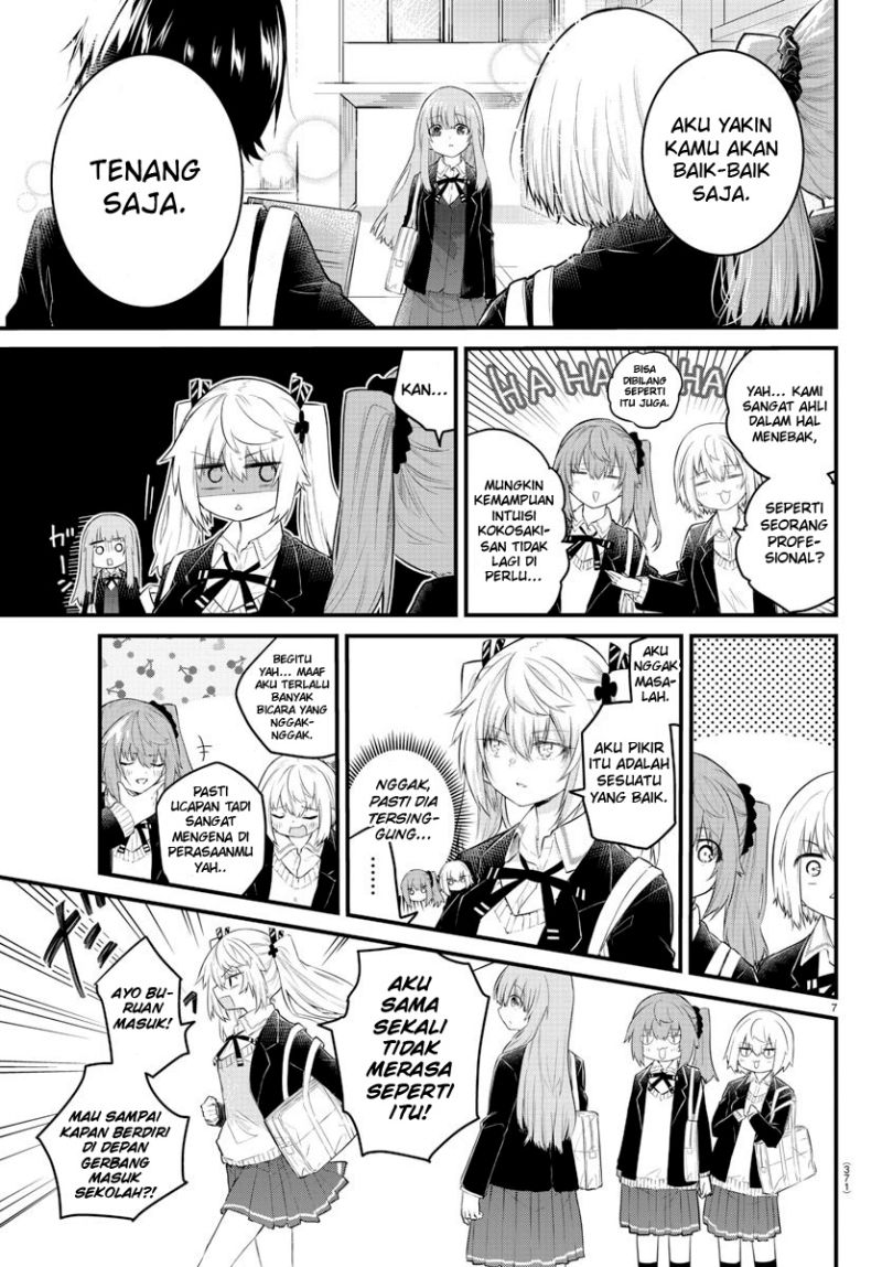 Koe ga dasenai Shoujo wa “Kanojo ga Yasashisugiru” to Omotte iru