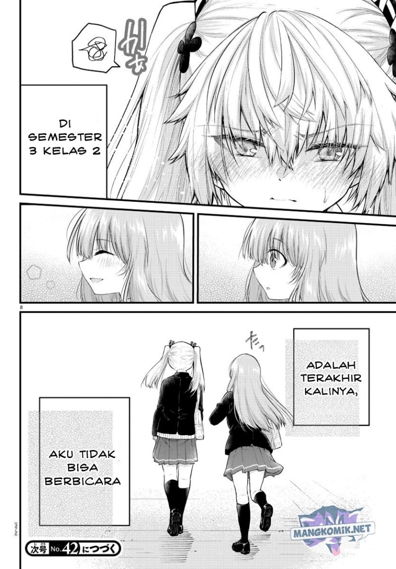 Koe ga dasenai Shoujo wa “Kanojo ga Yasashisugiru” to Omotte iru
