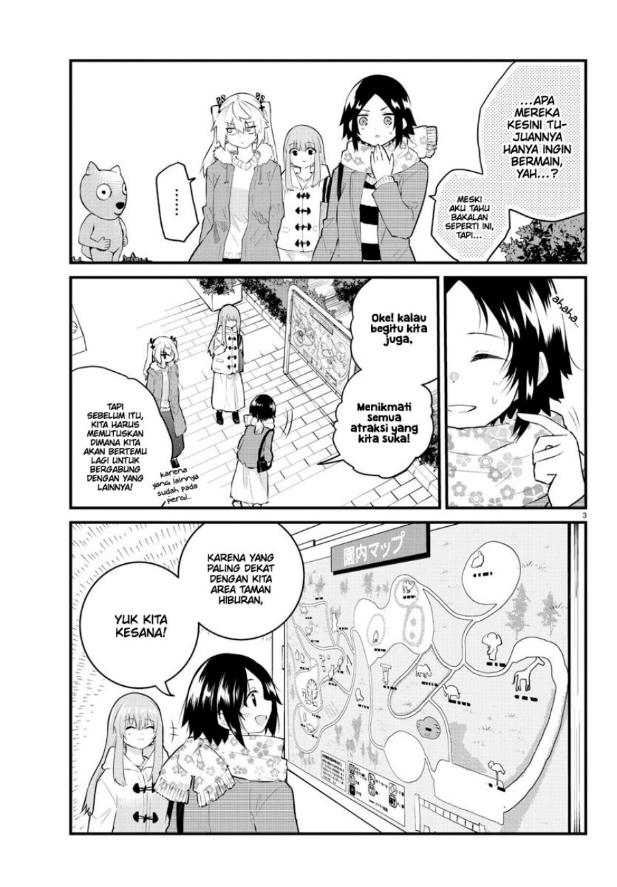 Koe ga dasenai Shoujo wa “Kanojo ga Yasashisugiru” to Omotte iru