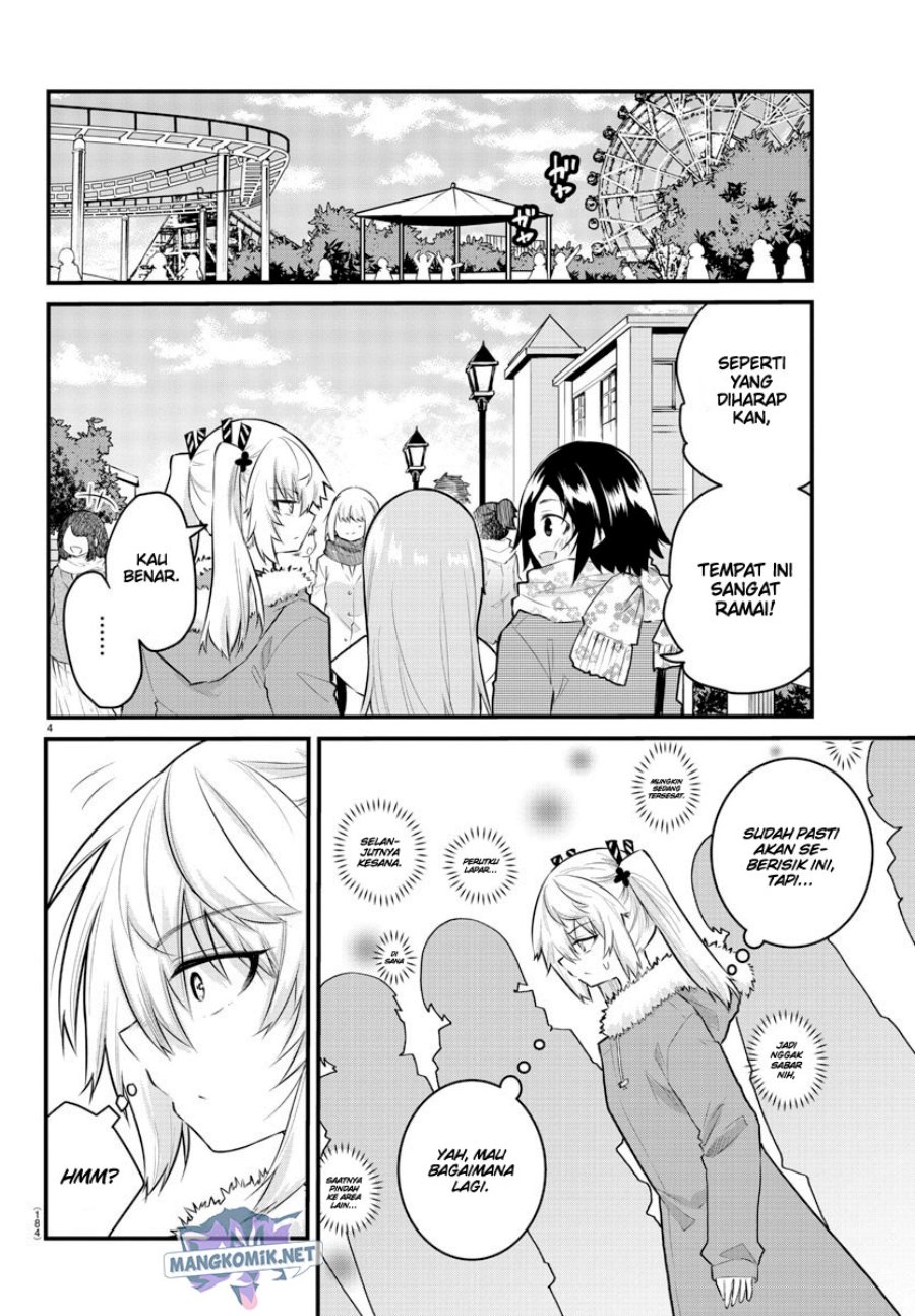 Koe ga dasenai Shoujo wa “Kanojo ga Yasashisugiru” to Omotte iru