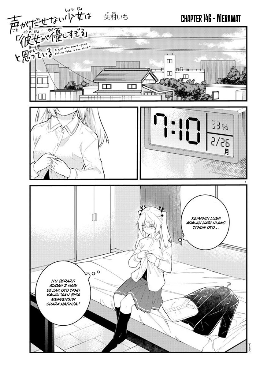 Koe ga dasenai Shoujo wa “Kanojo ga Yasashisugiru” to Omotte iru