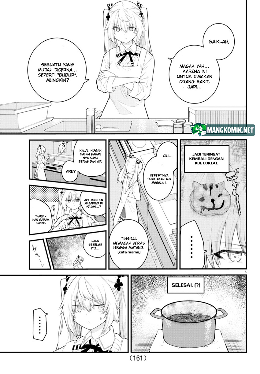 Koe ga dasenai Shoujo wa “Kanojo ga Yasashisugiru” to Omotte iru