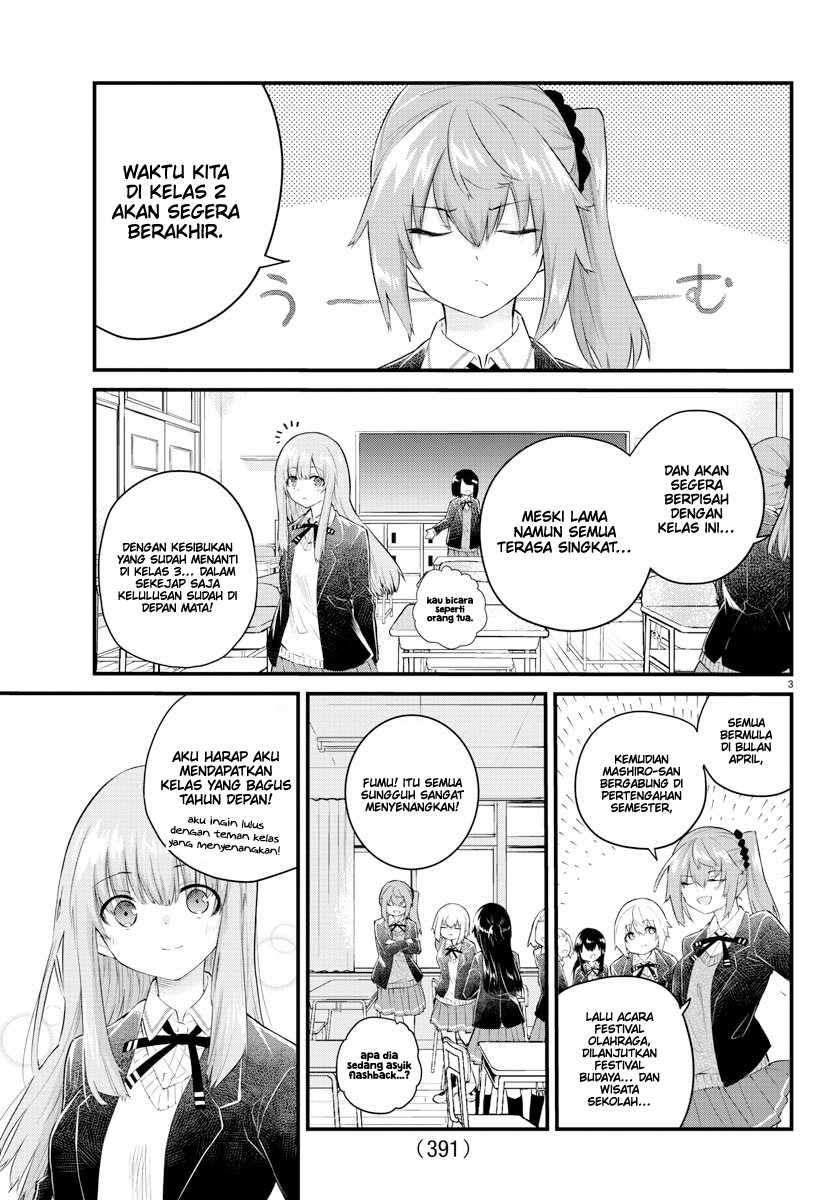 Koe ga dasenai Shoujo wa “Kanojo ga Yasashisugiru” to Omotte iru