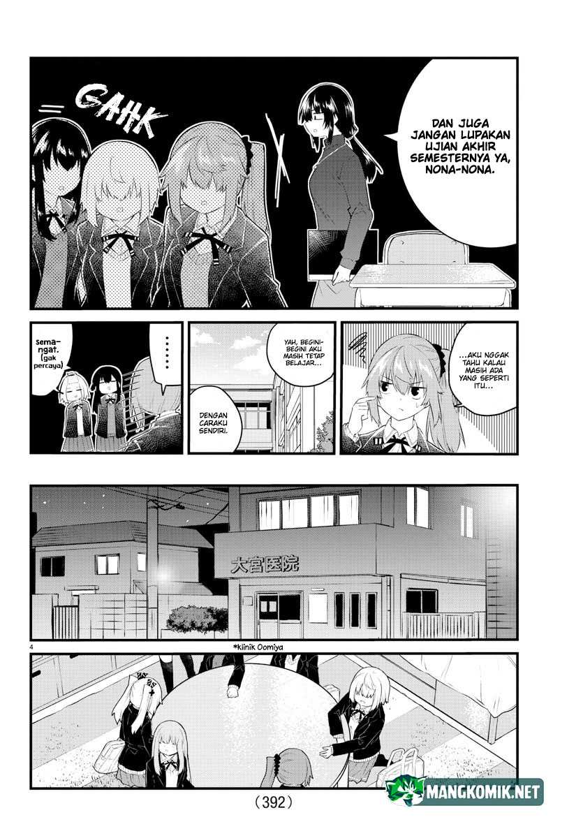 Koe ga dasenai Shoujo wa “Kanojo ga Yasashisugiru” to Omotte iru