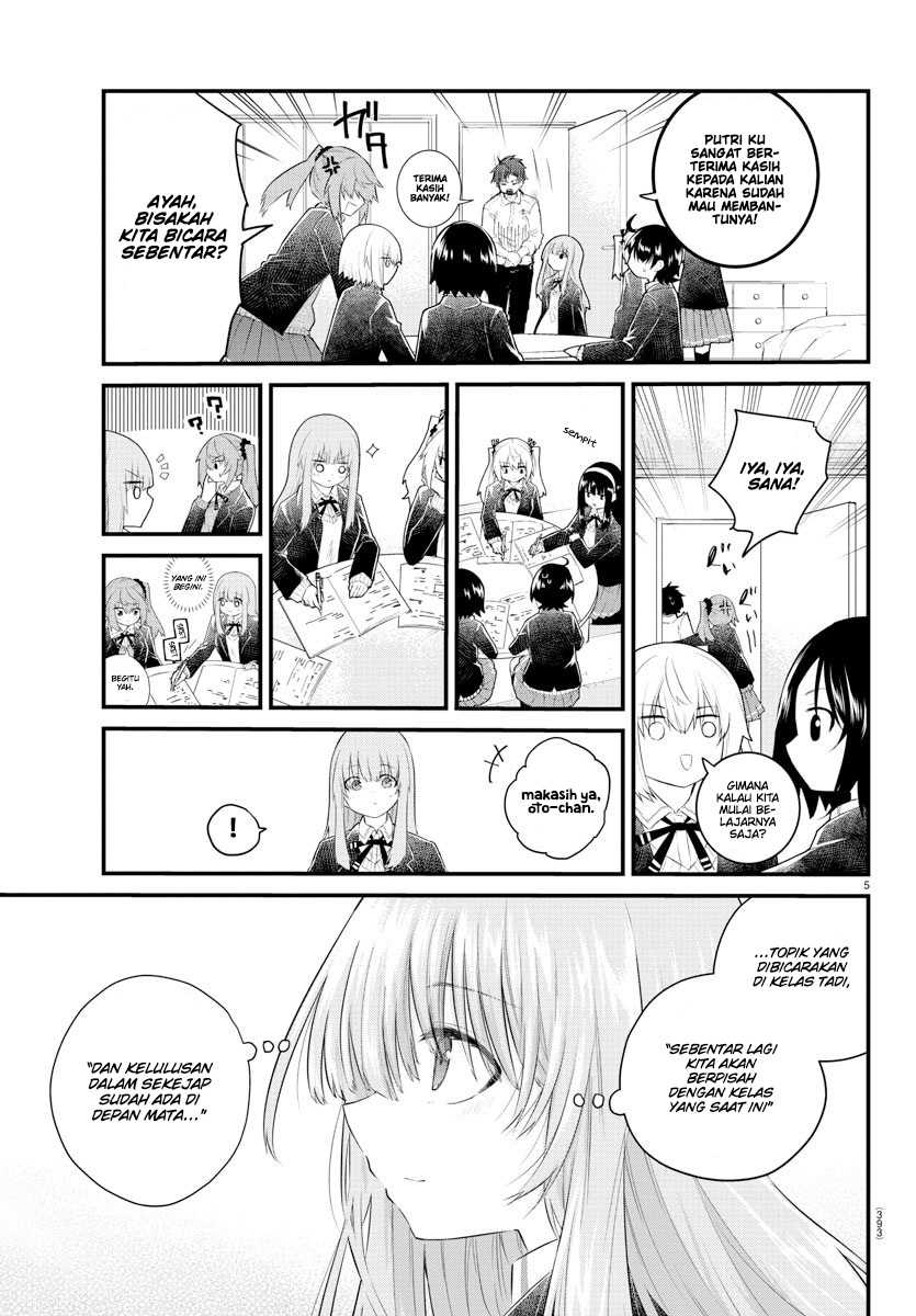 Koe ga dasenai Shoujo wa “Kanojo ga Yasashisugiru” to Omotte iru