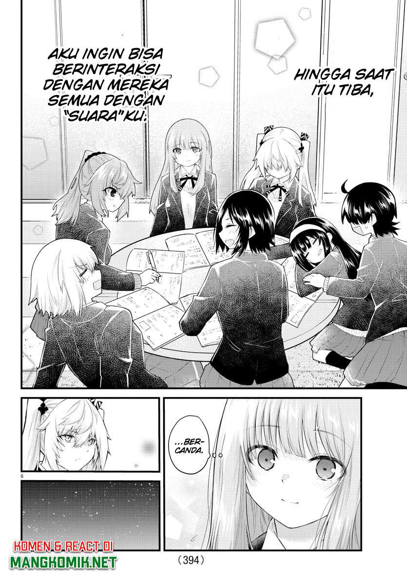 Koe ga dasenai Shoujo wa “Kanojo ga Yasashisugiru” to Omotte iru