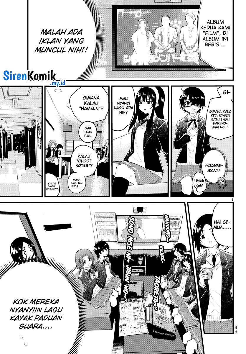 Koe ga dasenai Shoujo wa “Kanojo ga Yasashisugiru” to Omotte iru