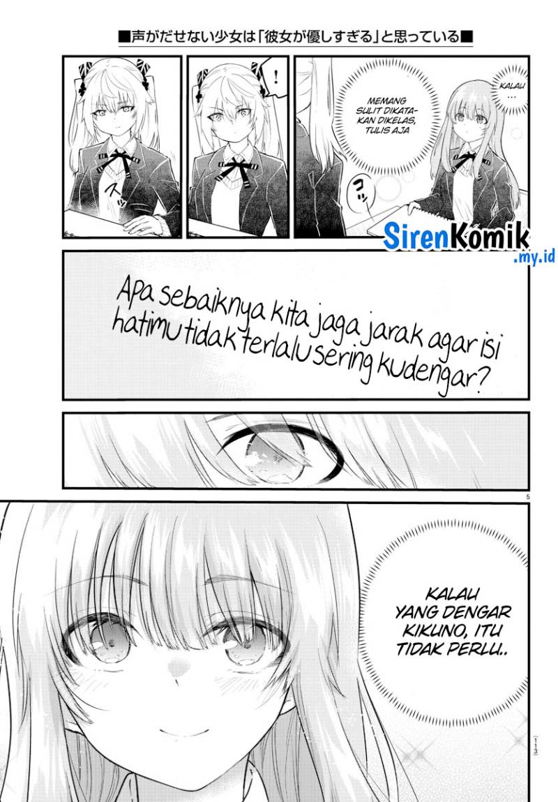 Koe ga dasenai Shoujo wa “Kanojo ga Yasashisugiru” to Omotte iru Chapter 155