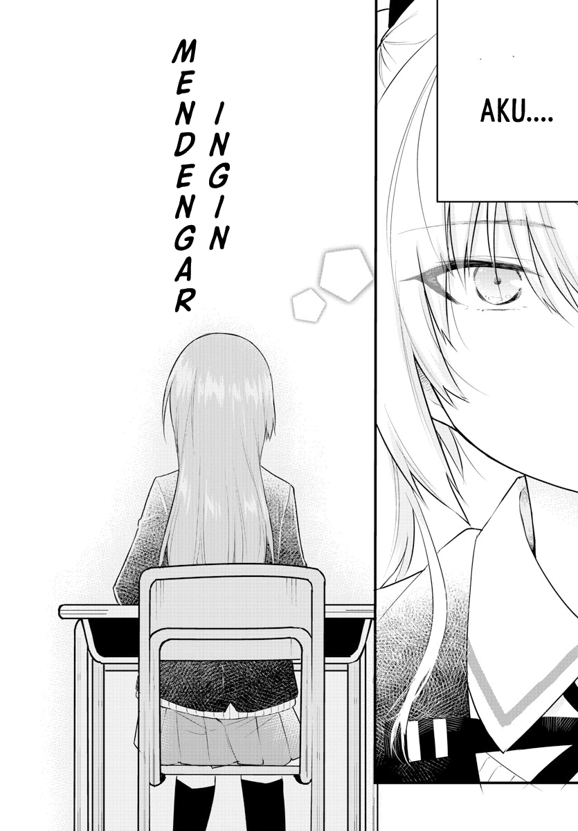 Koe ga dasenai Shoujo wa “Kanojo ga Yasashisugiru” to Omotte iru