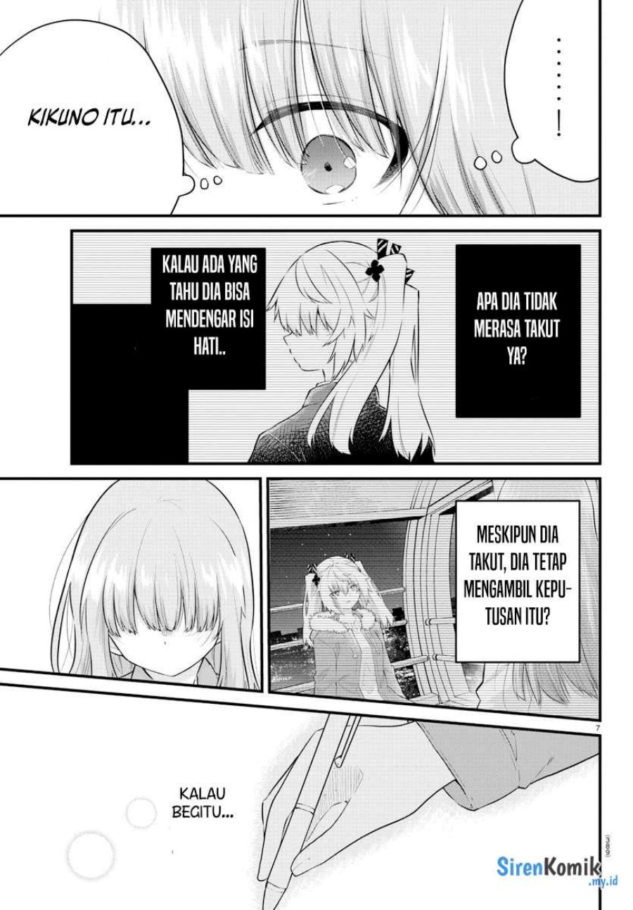 Koe ga dasenai Shoujo wa “Kanojo ga Yasashisugiru” to Omotte iru
