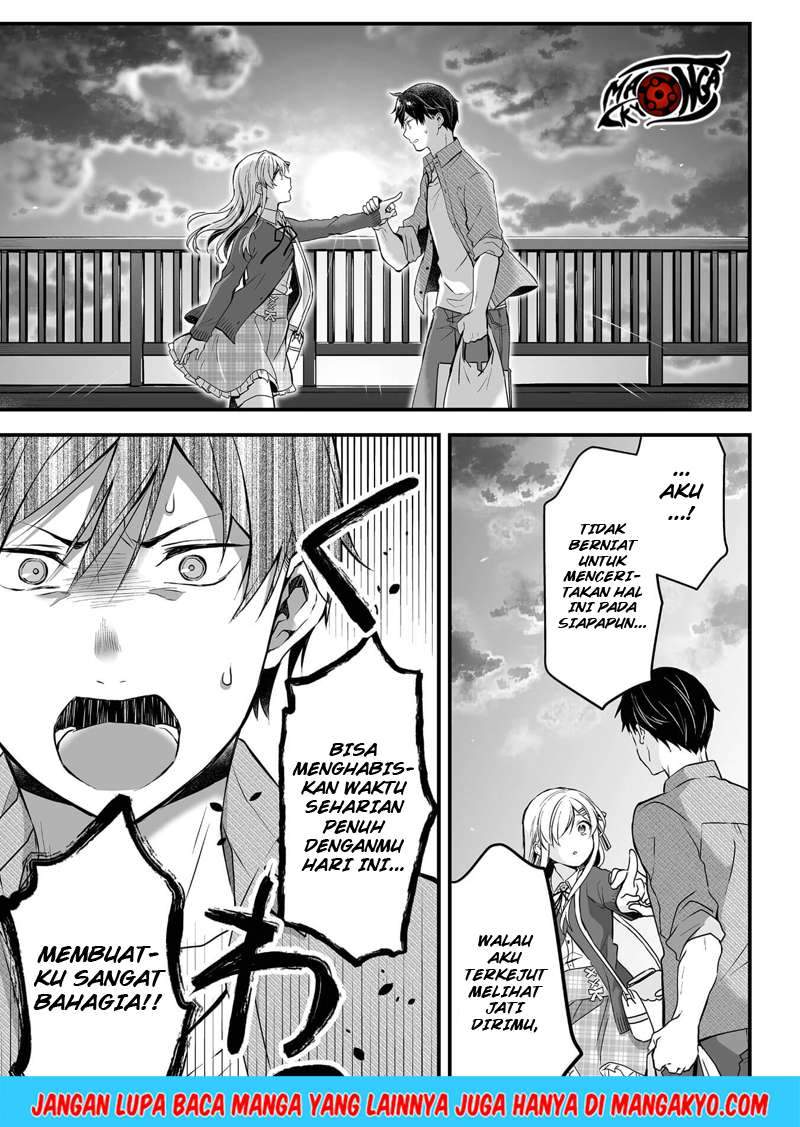 Koi Shita no de, Haishin Shite Mita