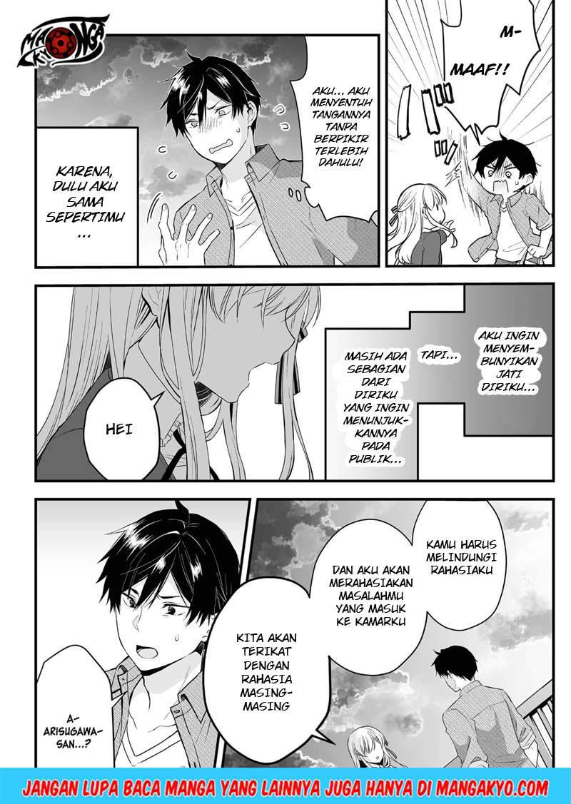 Koi Shita no de, Haishin Shite Mita