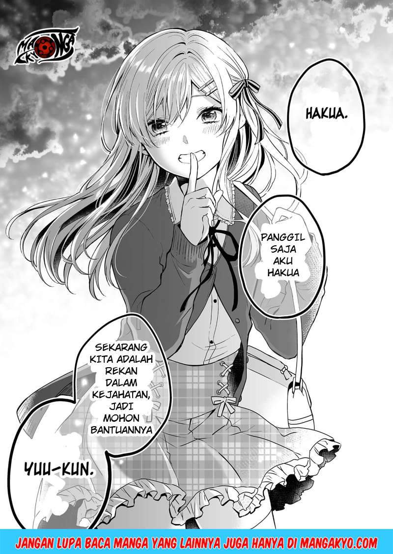 Koi Shita no de, Haishin Shite Mita