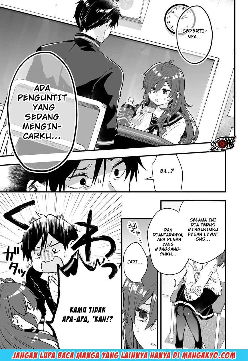 Koi Shita no de, Haishin Shite Mita