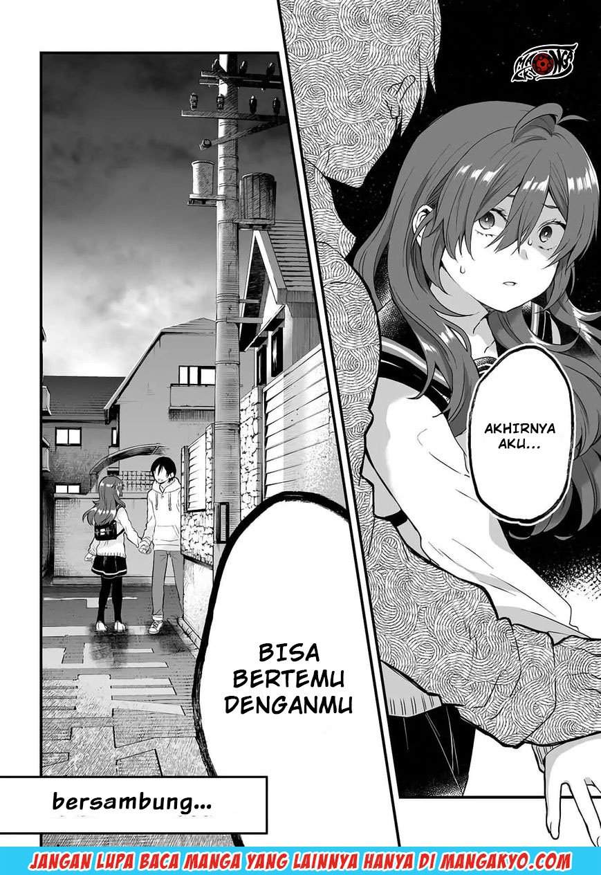 Koi Shita no de, Haishin Shite Mita