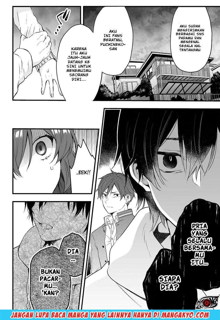 Koi Shita no de, Haishin Shite Mita