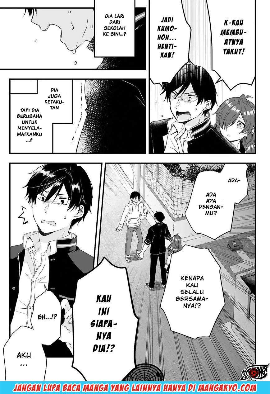 Koi Shita no de, Haishin Shite Mita