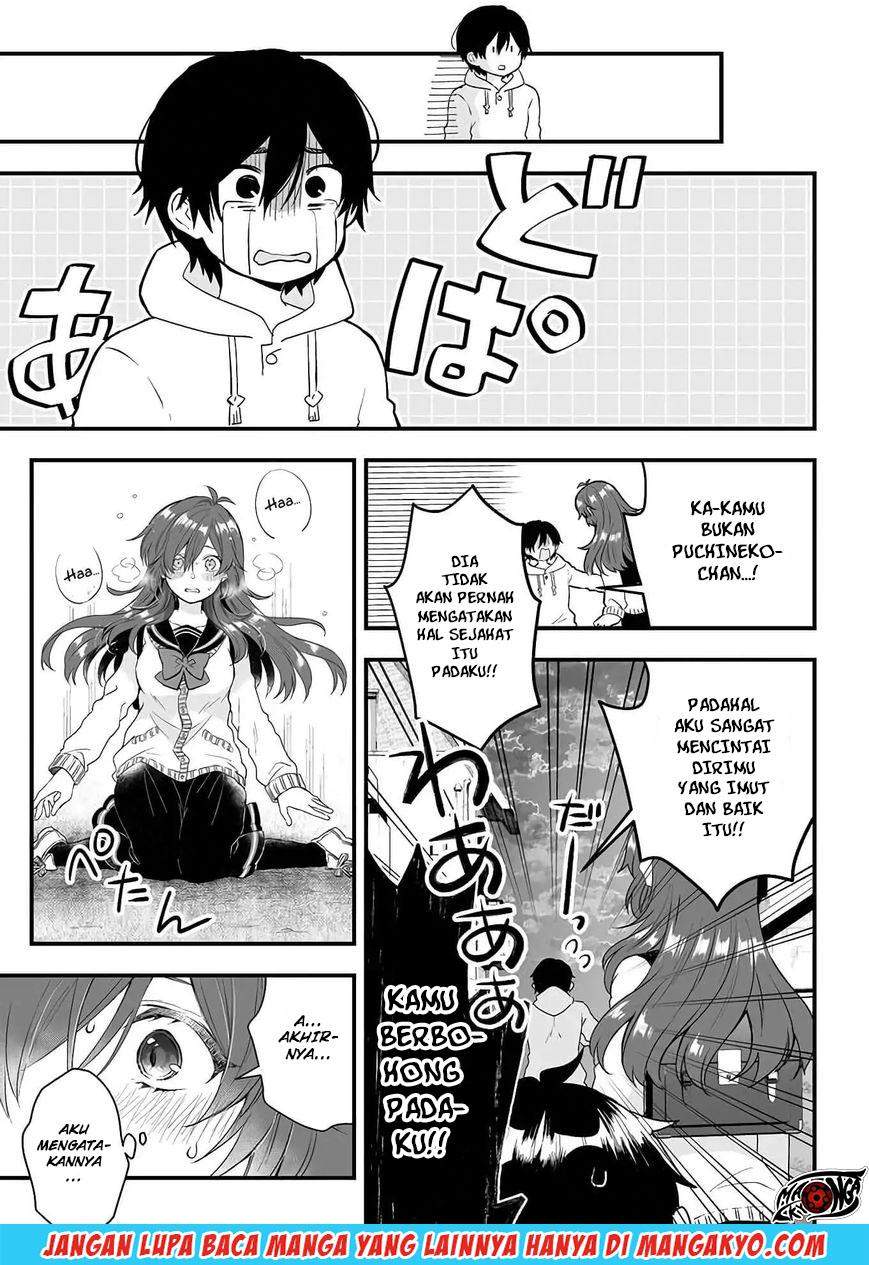 Koi Shita no de, Haishin Shite Mita