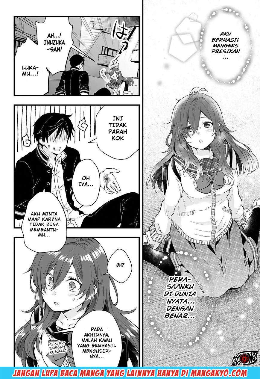 Koi Shita no de, Haishin Shite Mita