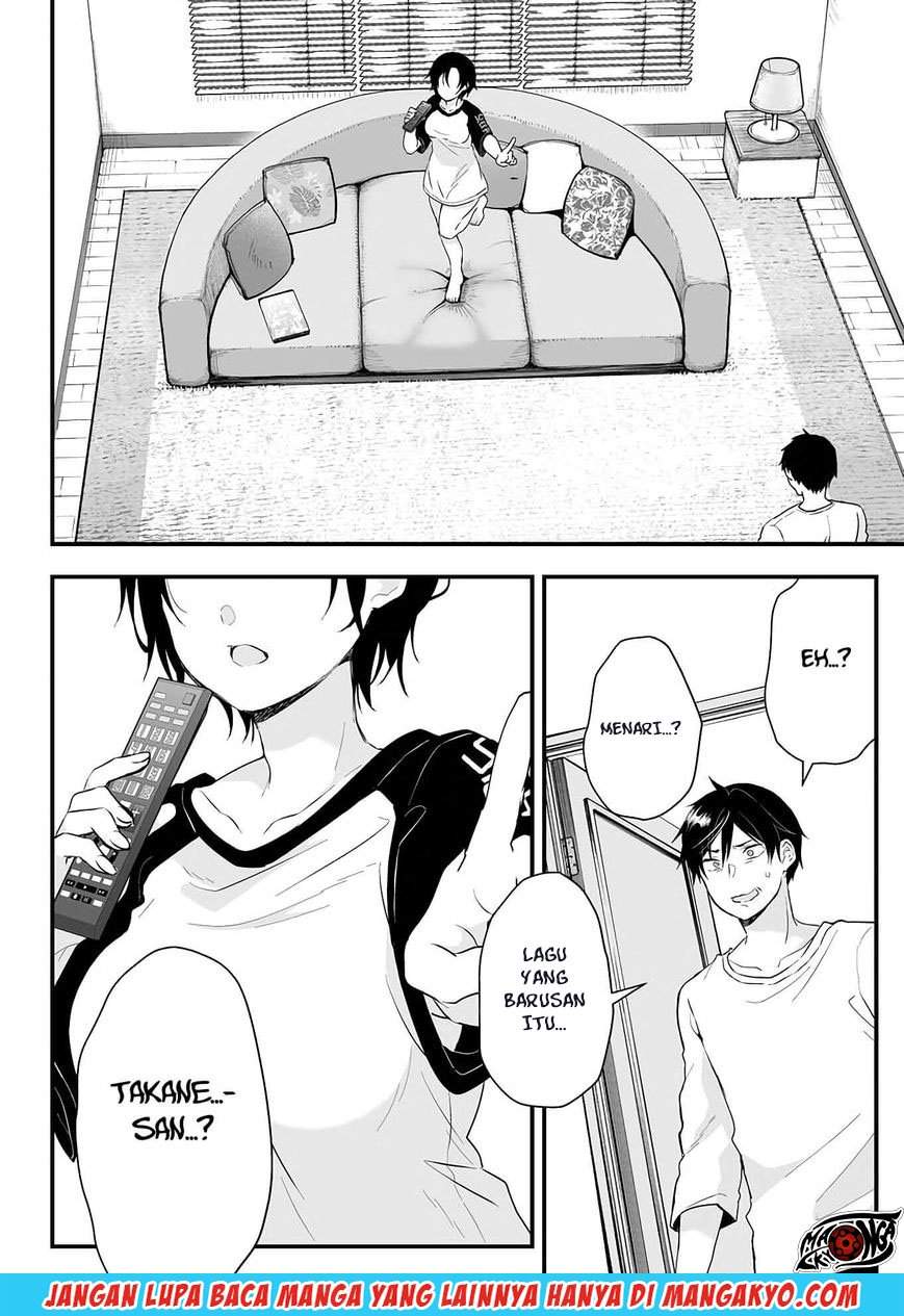Koi Shita no de, Haishin Shite Mita