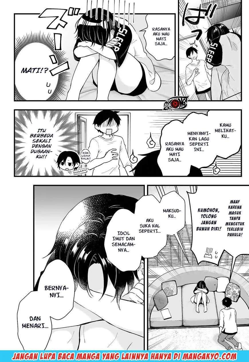 Koi Shita no de, Haishin Shite Mita