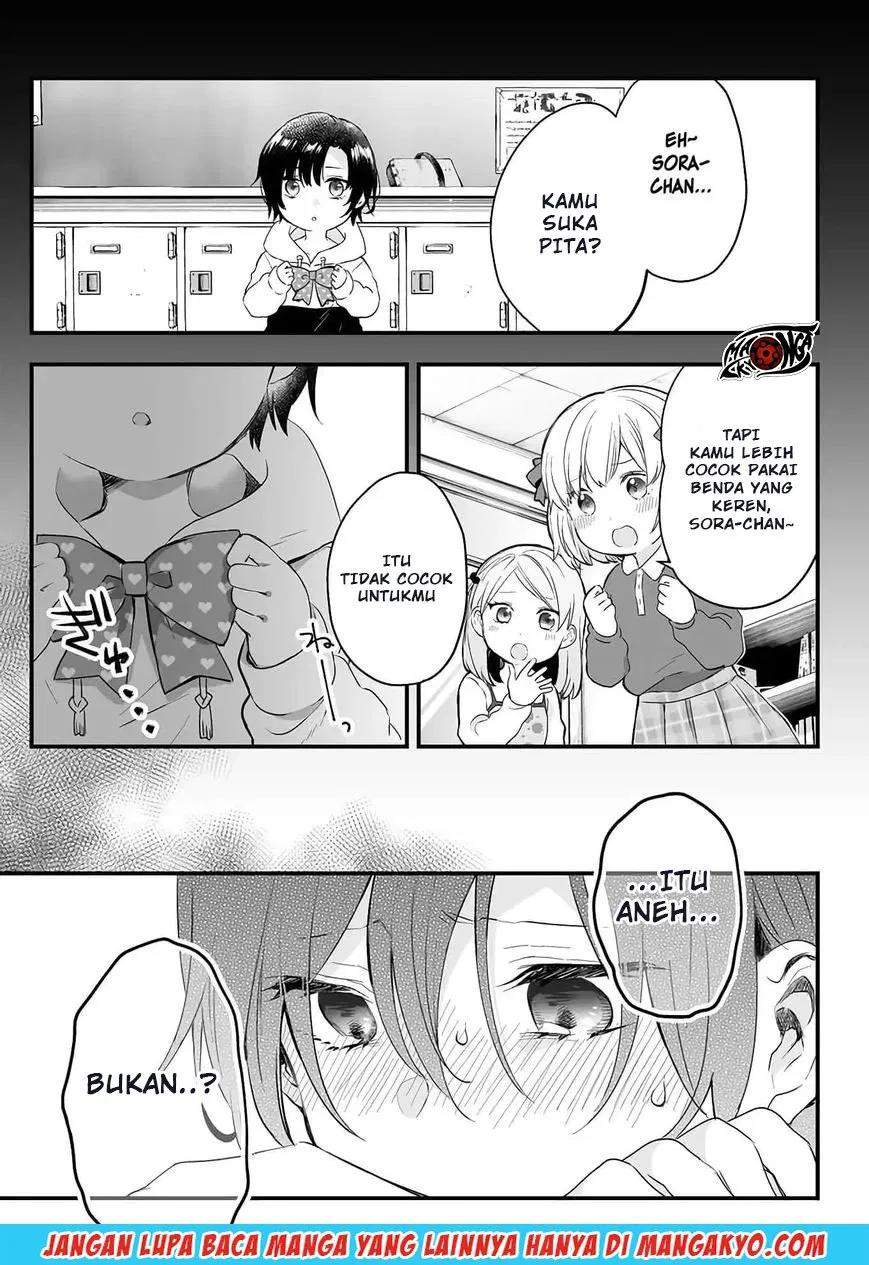 Koi Shita no de, Haishin Shite Mita