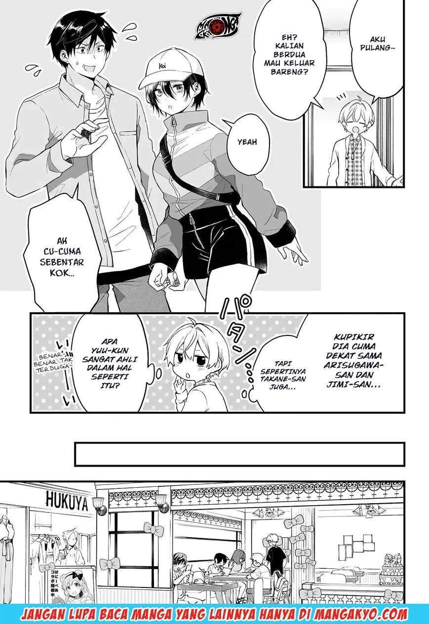 Koi Shita no de, Haishin Shite Mita